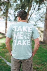 Lakin' it this weekend!  You?!